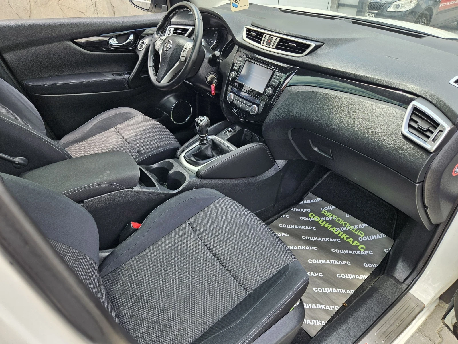 Nissan Qashqai 1.6dci 4x4 | Mobile.bg — изображение 15