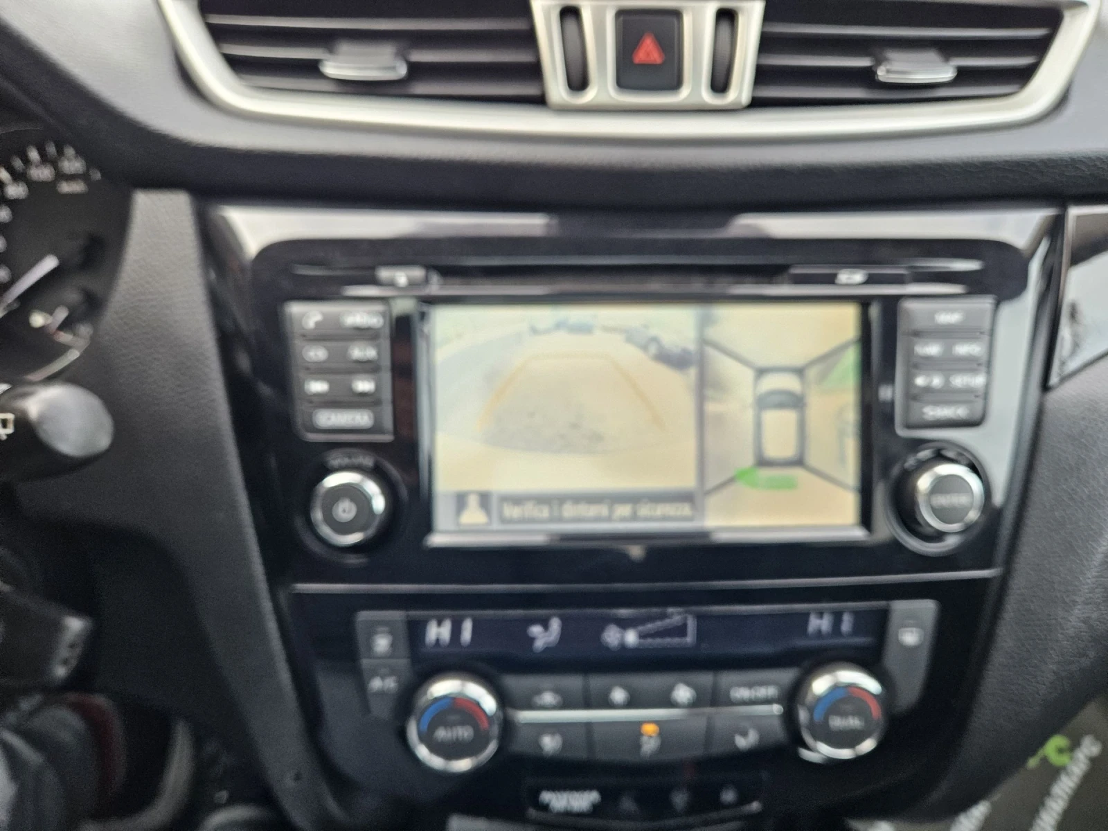 Nissan Qashqai 1.6dci 4x4 | Mobile.bg — изображение 11