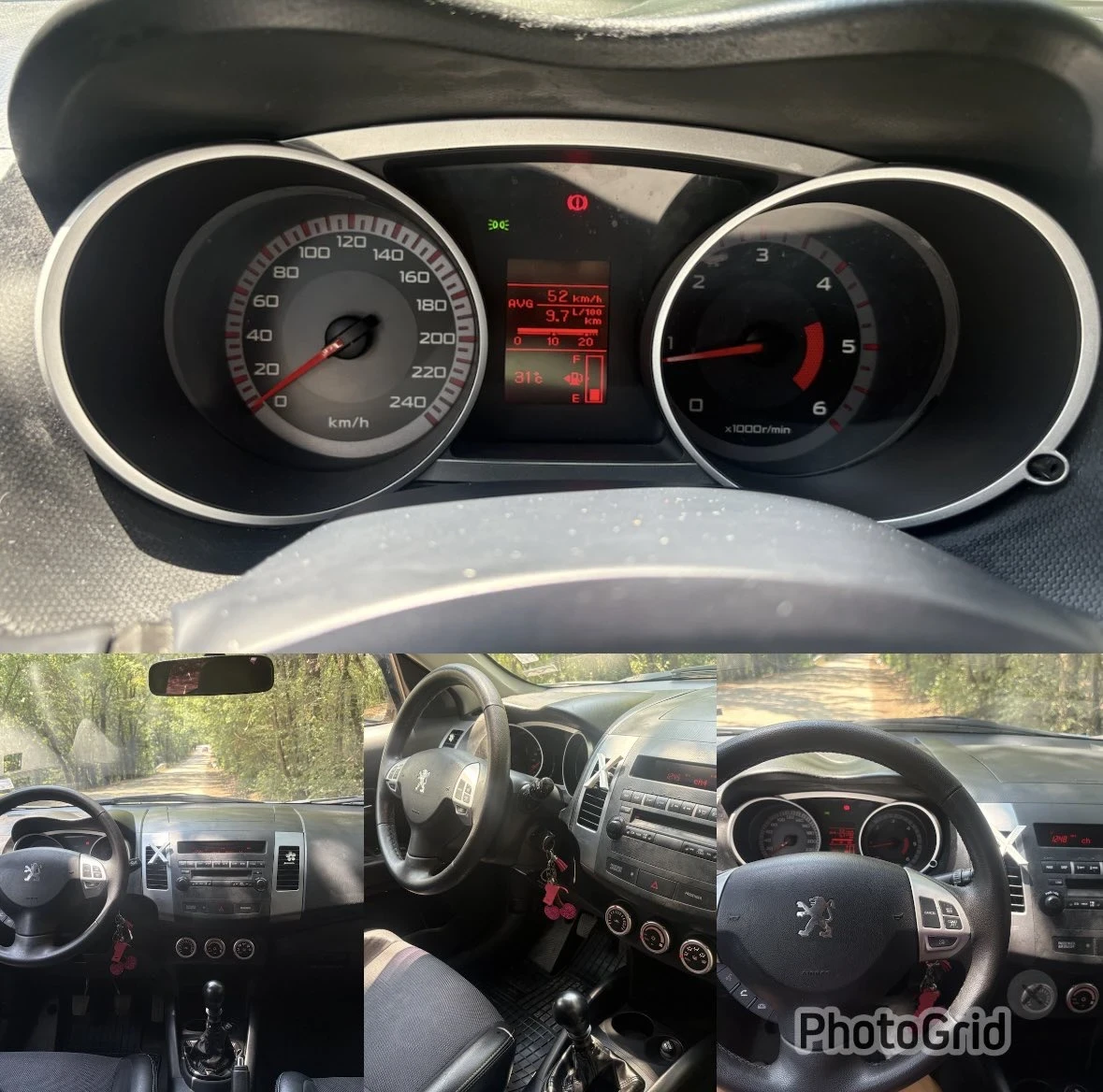 Peugeot 4007 2.2 HDI - изображение 7