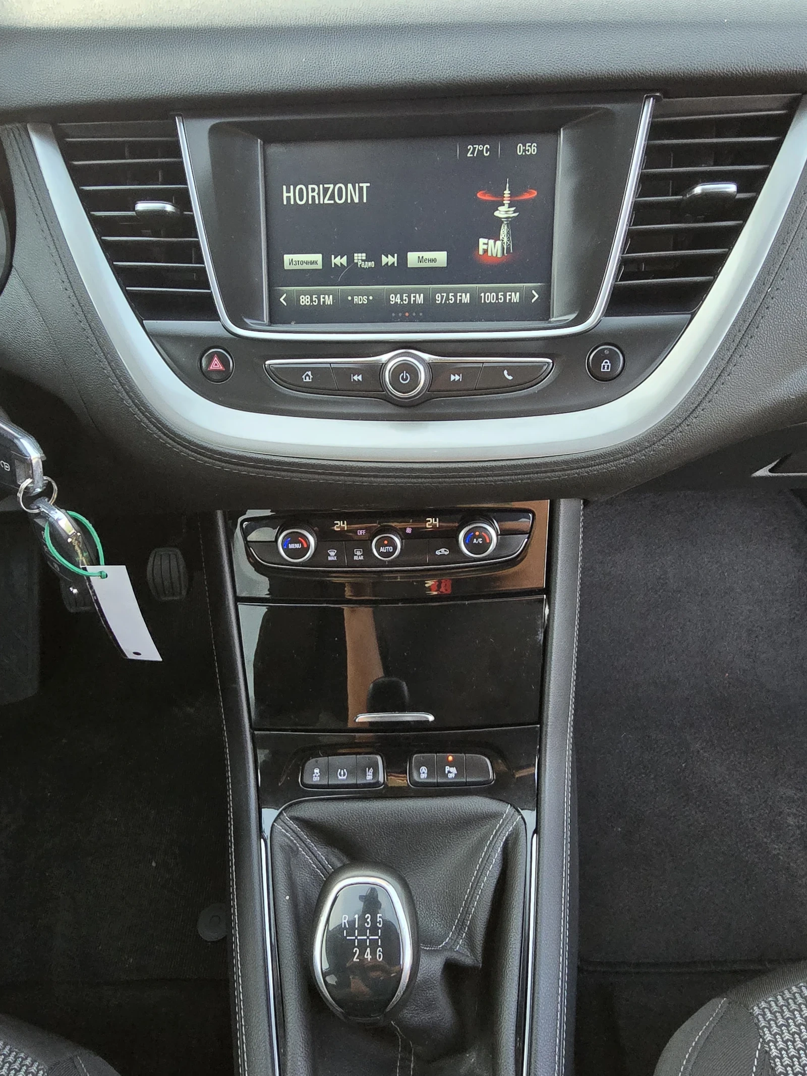 Opel Grandland X Топ състояние | Mobile.bg — изображение 14