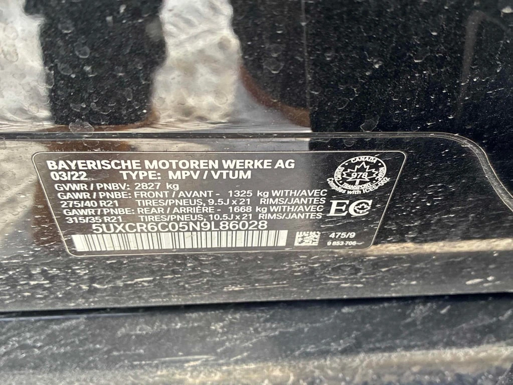 BMW X5 2022 xDrive40i M PACK * CARFAX * ��� ������������ | Mobile.bg � ����������� 16