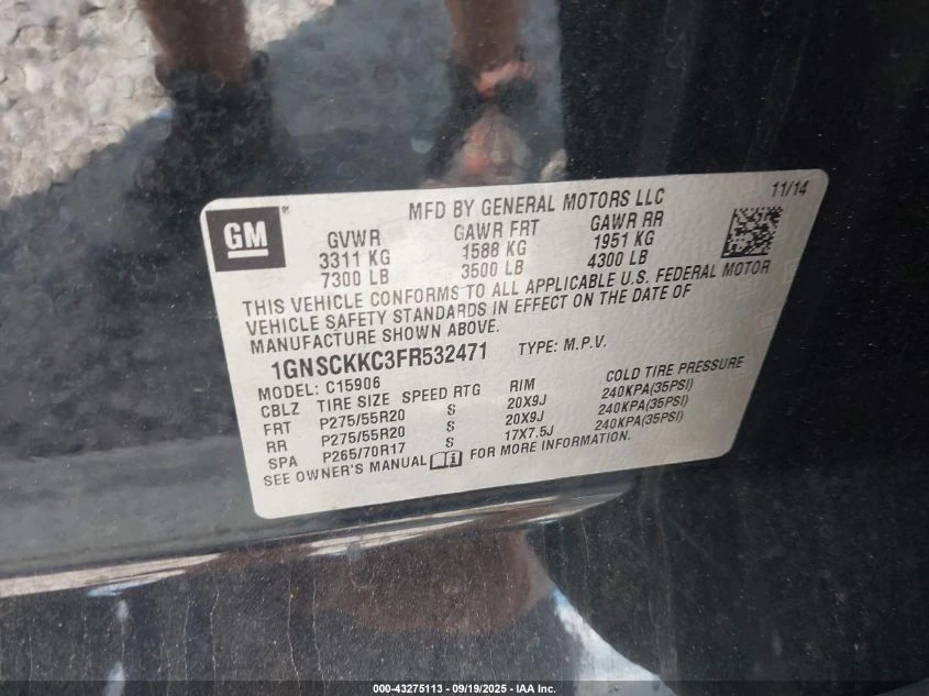 Chevrolet Suburban 5.3L V-8 DI, VVT, 355HP 4X2 Drive | Mobile.bg � ����������� 14