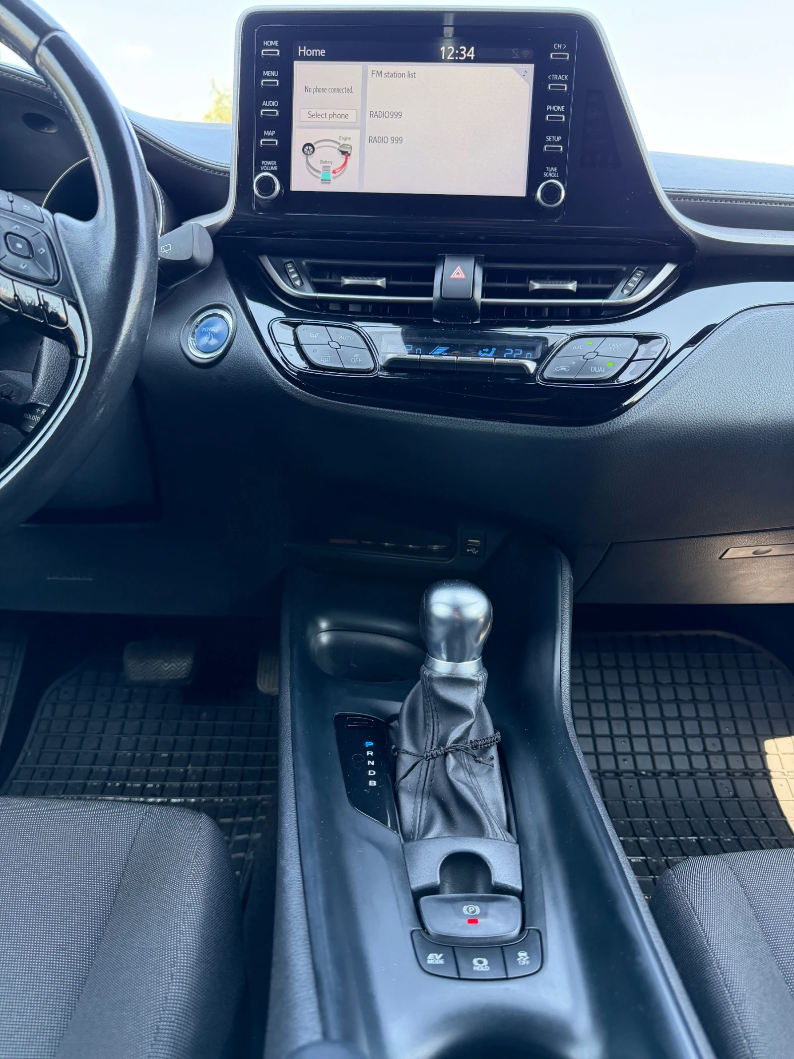 Toyota C-HR 1.8 Hybrid/Face/E-CVT/ Гаранция, снимка 13 - Автомобили и джипове - 55730653