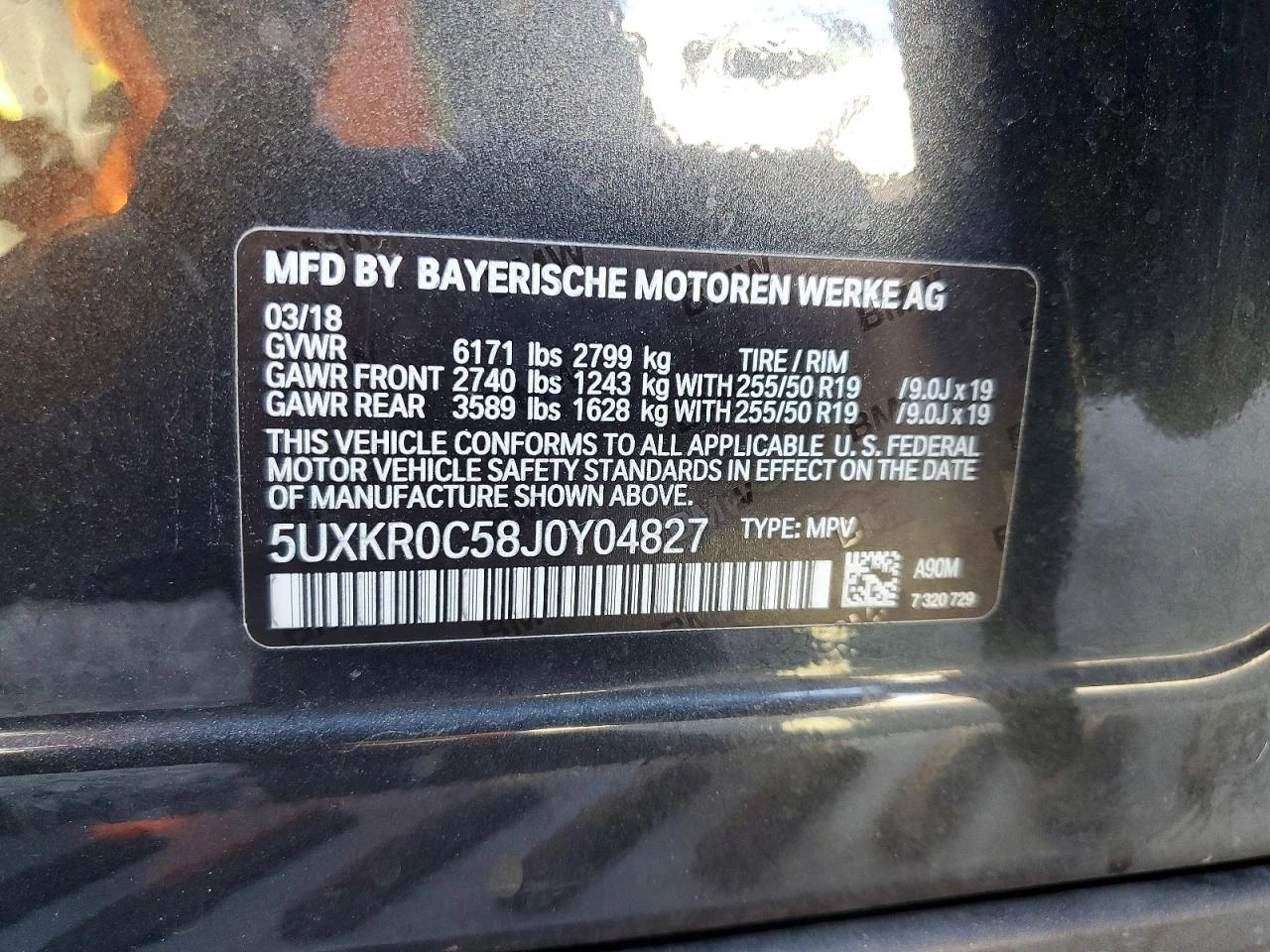 BMW X5 3.0l xDrive35I, снимка 13 - Автомобили и джипове - 55755748