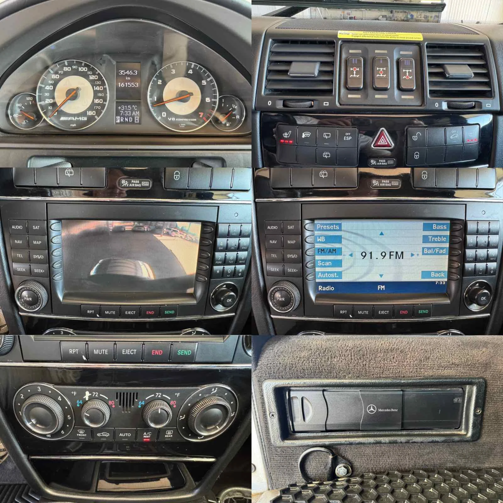 Mercedes-Benz G 55 AMG 500ps* V8* KOMPRESSOR* НАВИ* КОЖА* КАМЕРА, снимка 14 - Автомобили и джипове - 56007797