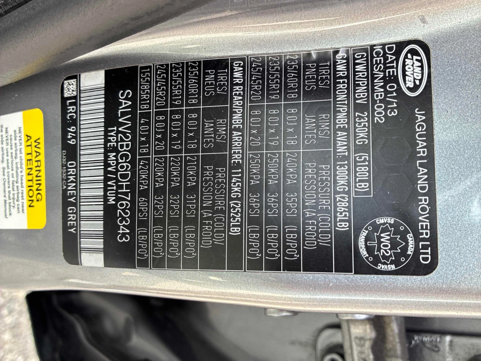Land Rover Range Rover Evoque * Prestige Premium* ���������� ��� ������������*  | Mobile.bg � ����������� 10
