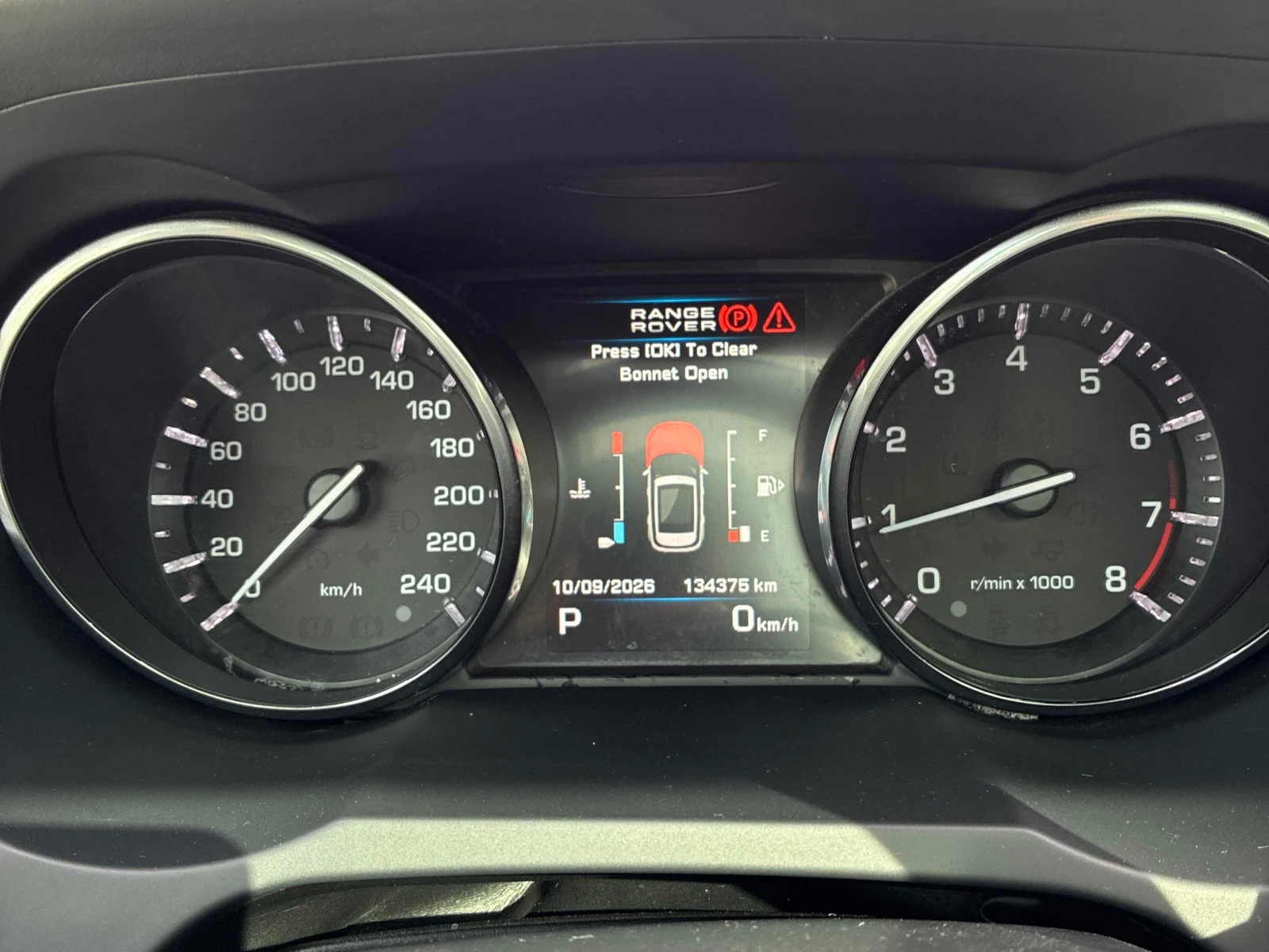 Land Rover Range Rover Evoque * Prestige Premium* ���������� ��� ������������*  | Mobile.bg � ����������� 8