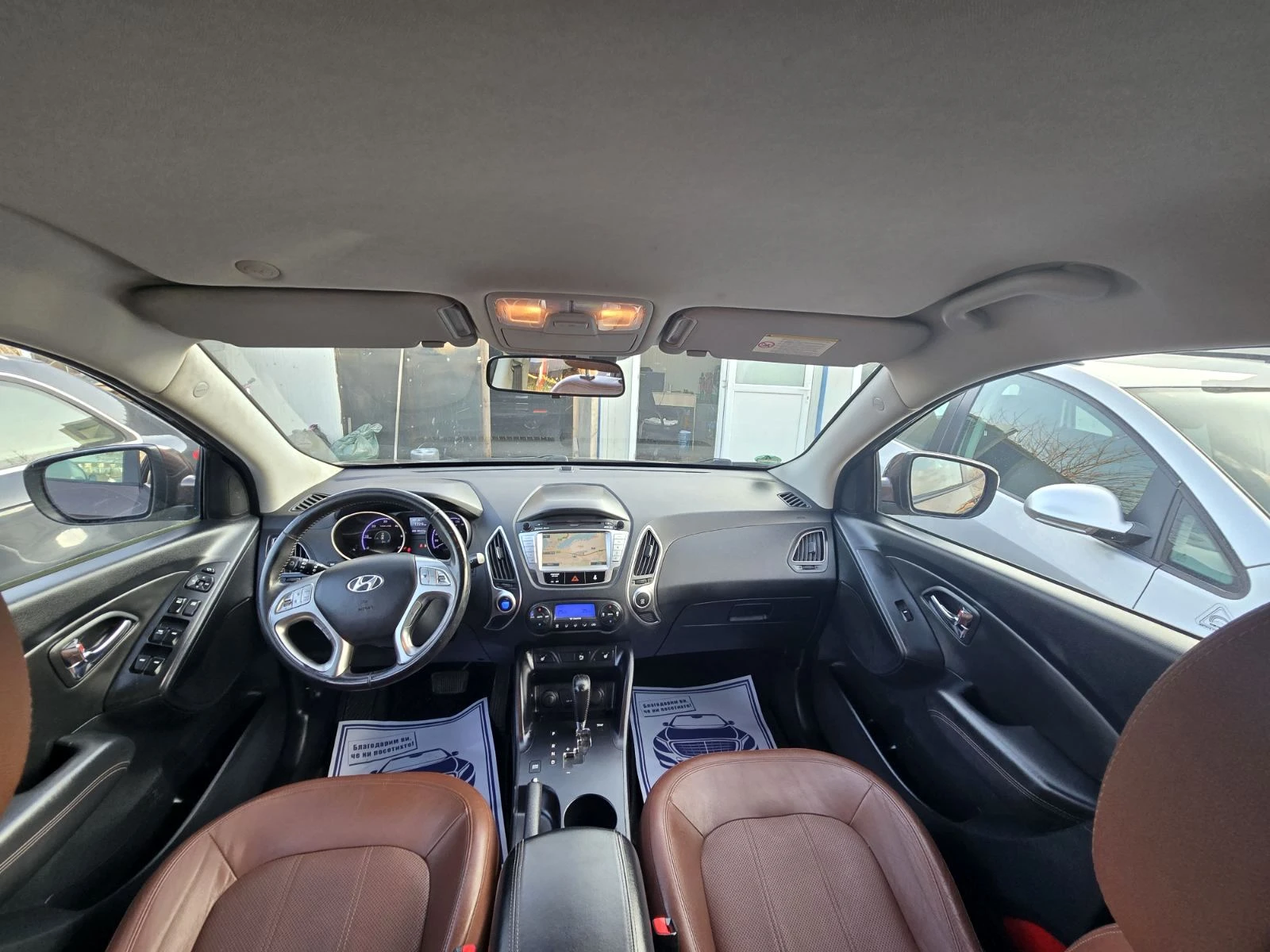 Hyundai IX35 ТОП СЪСТОЯНИЕ/2.0* 4х4* Автомат/Кожа, снимка 14 - Автомобили и джипове - 56160956