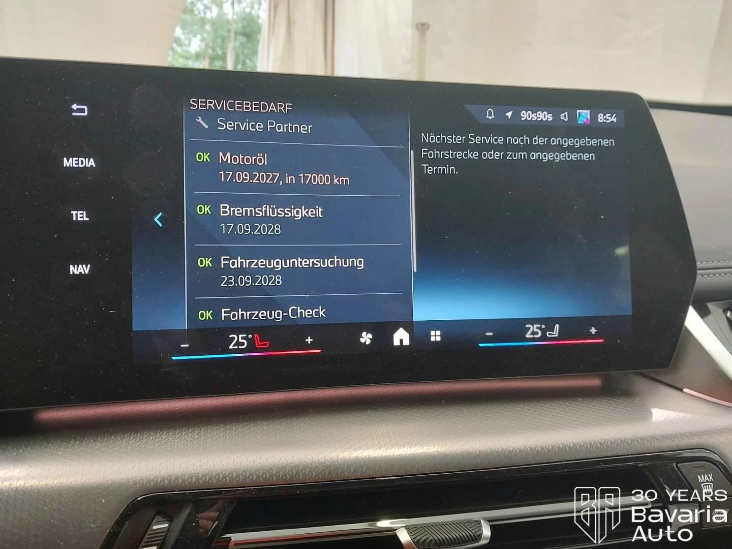 BMW X1 23d xDrive Steptronic, снимка 10 - Автомобили и джипове - 56235306