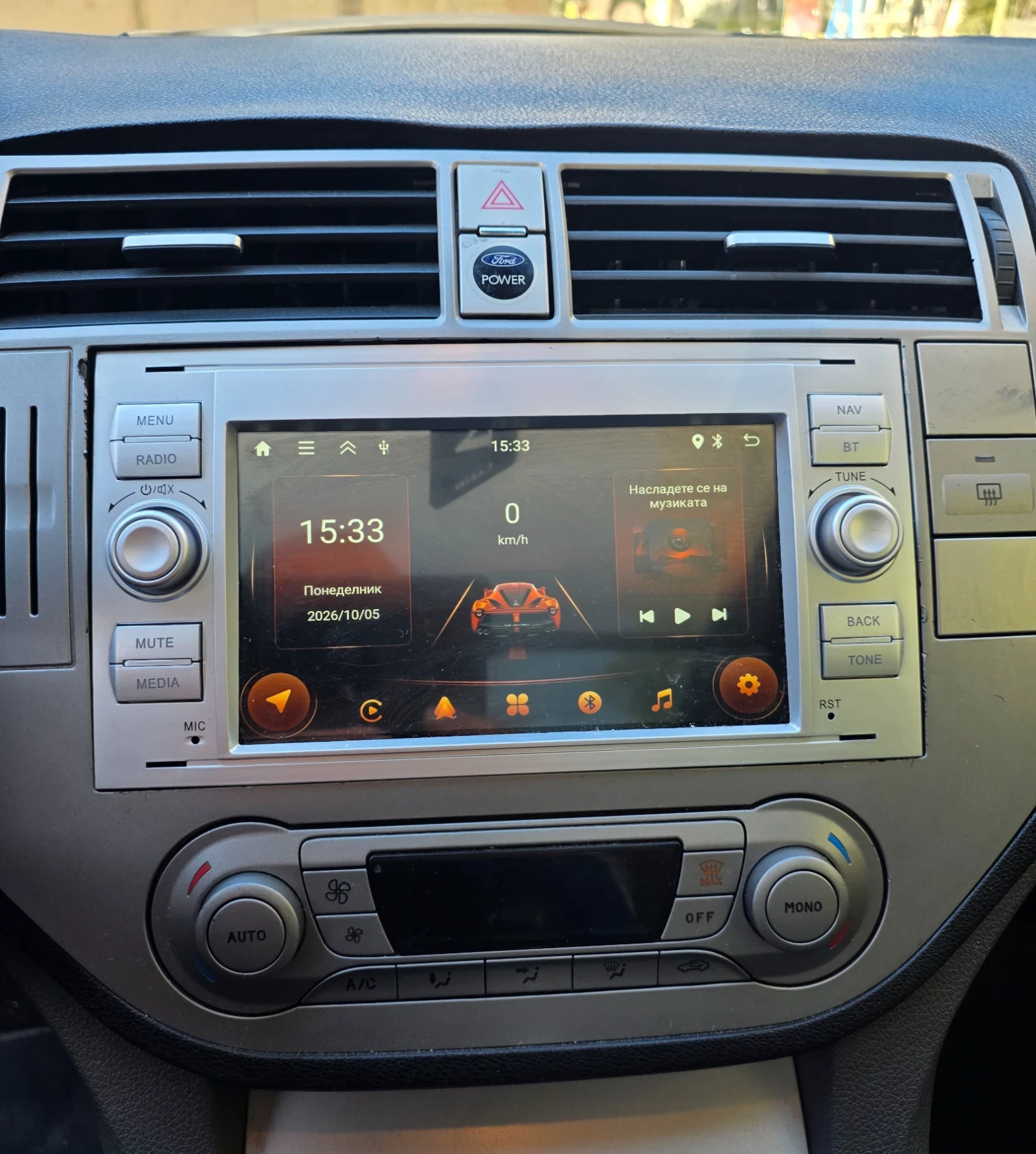 Ford Kuga, снимка 10 - Автомобили и джипове - 56360581
