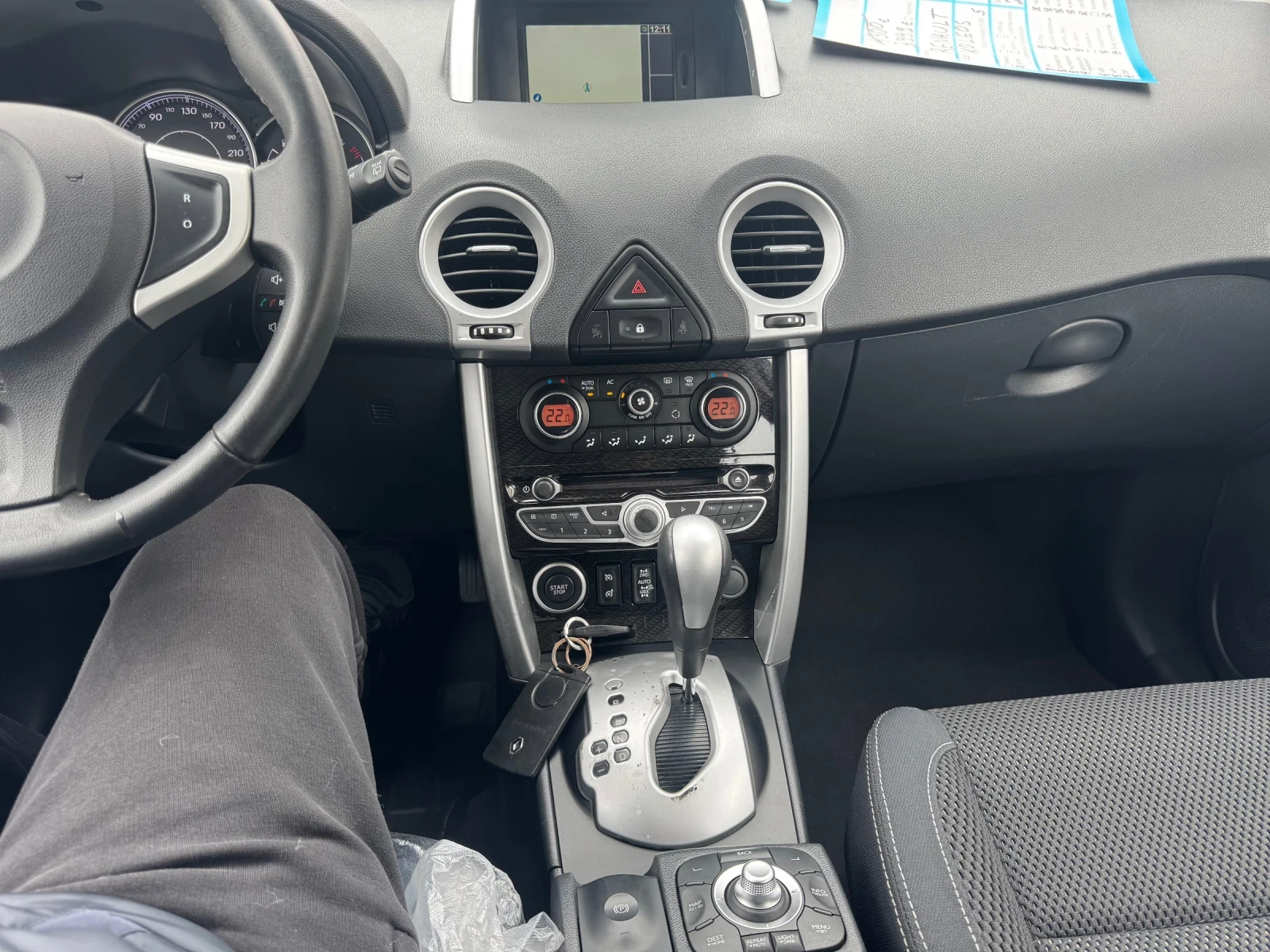 Renault Koleos 2.0dCi 4x4 Automatic Navi Facelift 2 key | Mobile.bg � ����������� 14