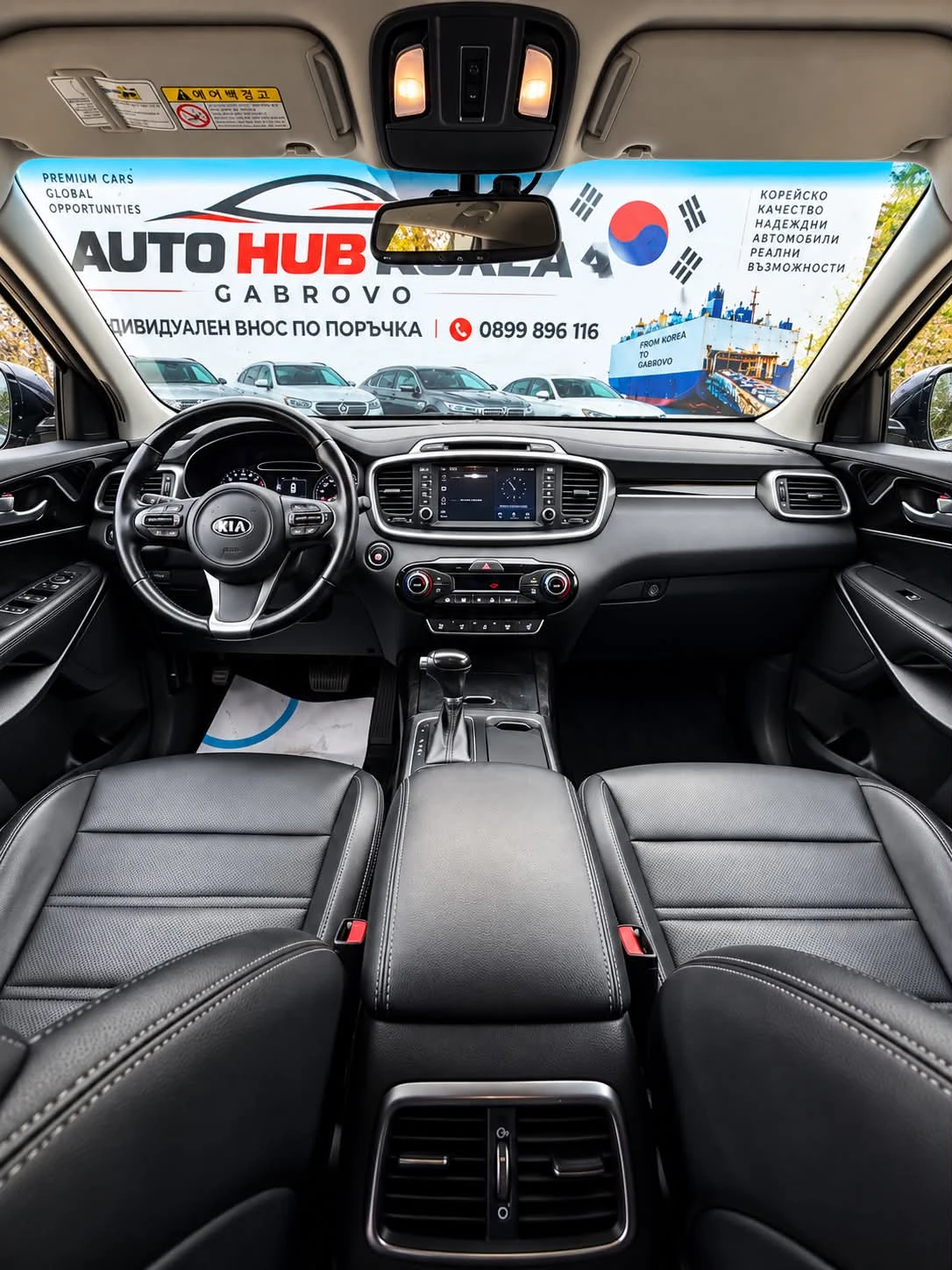 Kia Sorento 2.2CRDi 4WD-������ ��! | Mobile.bg � ����������� 7