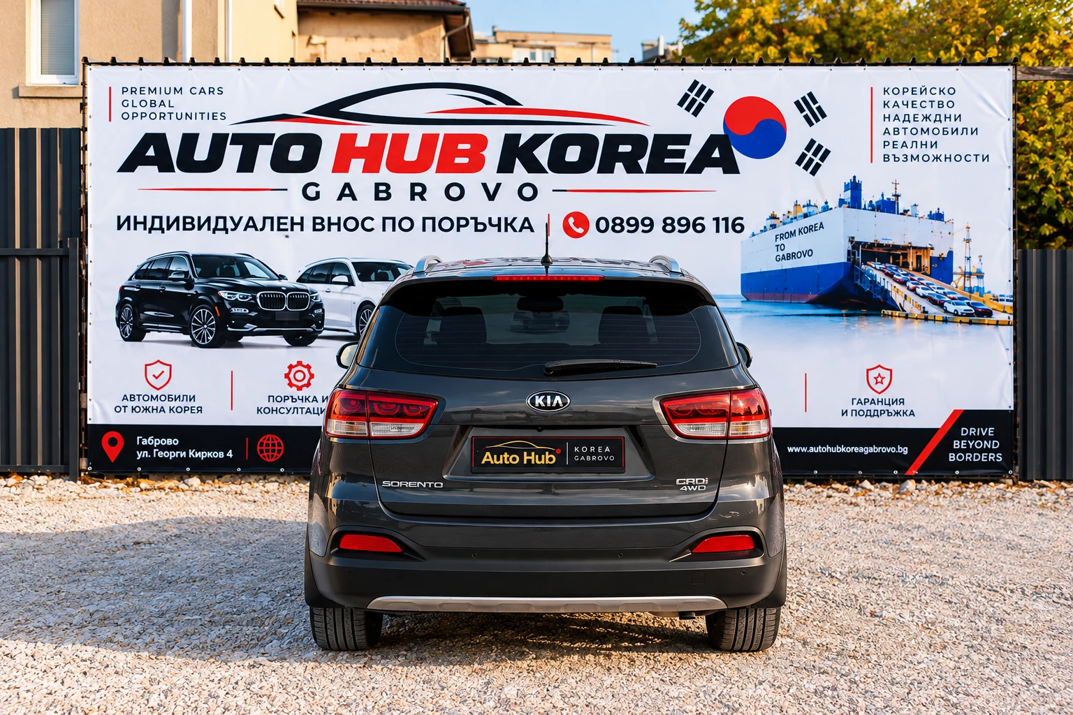 Kia Sorento 2.2CRDi 4WD-������ ��! | Mobile.bg � ����������� 4