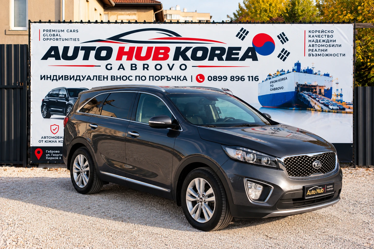 Kia Sorento 2.2CRDi 4WD-������ ��! | Mobile.bg � ����������� 3
