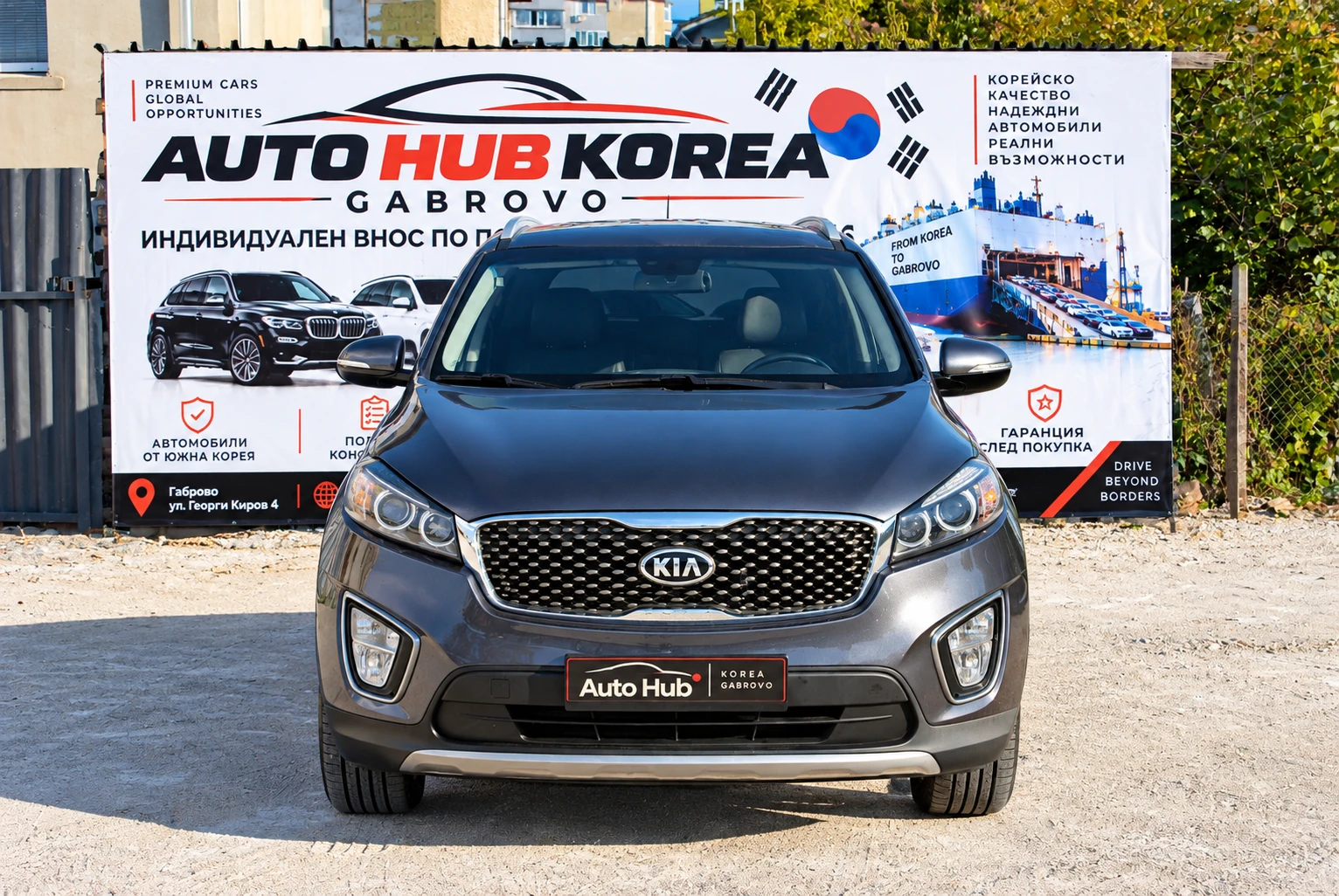 Kia Sorento 2.2CRDi 4WD-������ ��! | Mobile.bg � ����������� 2