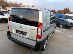 Fiat Scudo 1.6HDI ЛИЗИНГ 3 БРОЯ НАЛИЧНИ, снимка 5