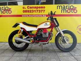Moto Guzzi 650 CONDOR, снимка 1