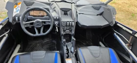 Can-Am Maverick X3 MAVERICK X3 | Mobile.bg    8
