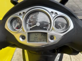 Yamaha X-City 250, снимка 13