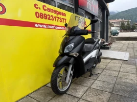 Yamaha X-City 250, снимка 7