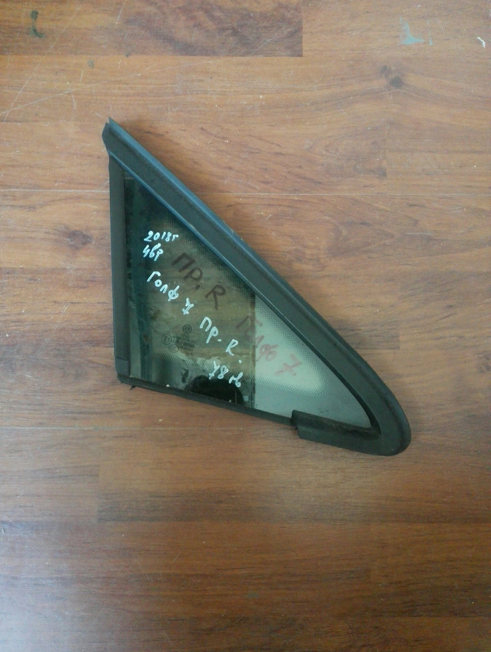       7 () | Mobile.bg   1