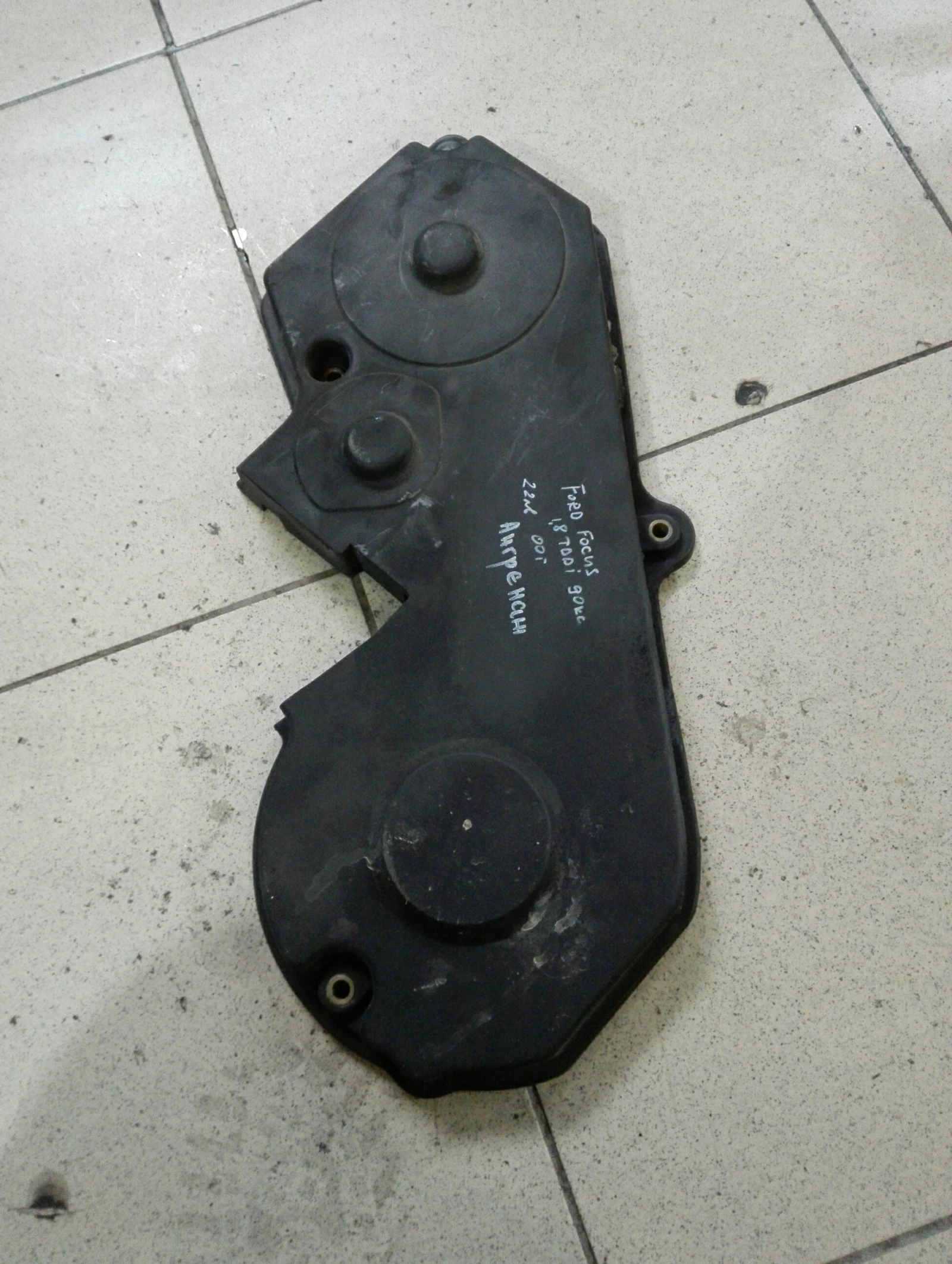 ����� �������� ���� ����� 1.8���� | Mobile.bg � ����������� 1