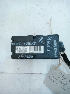 ����� �� �������� �� ����� �������� �� ���� ���� 407 2.0���