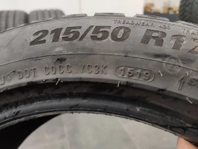 Гуми Всесезонни 215/50R17, снимка 15