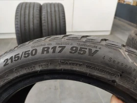 Гуми Всесезонни 215/50R17, снимка 14 - Гуми и джанти - 44304793