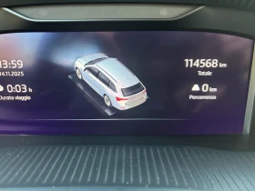 Skoda Octavia 2.0 TDI, снимка 7