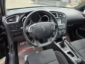 Citroen DS4 1.6HDI-120КС= 6СК= FACE= CAR PLAY= ПАРК= АВТОПИЛОТ, снимка 8
