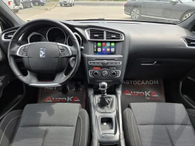 Citroen DS4 1.6HDI-120КС= 6СК= FACE= CAR PLAY= ПАРК= АВТОПИЛОТ, снимка 12