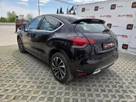 Citroen DS4 1.6HDI-120КС= 6СК= FACE= CAR PLAY= ПАРК= АВТОПИЛОТ, снимка 5