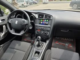 Citroen DS4 1.6HDI-120КС= 6СК= FACE= CAR PLAY= ПАРК= АВТОПИЛОТ, снимка 13