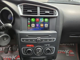 Citroen DS4 1.6HDI-120КС= 6СК= FACE= CAR PLAY= ПАРК= АВТОПИЛОТ, снимка 16