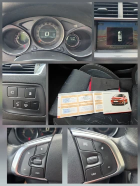Citroen C4 1.6 HDI, NAVI, , снимка 13