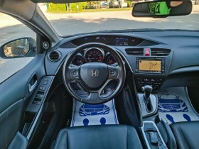 Honda Civic 1.8i-140кс-ШВЕЙЦАРИЯ-АВТОМАТ-KEYLESS-NAVI, снимка 15