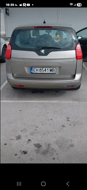 Peugeot 5008 Pejo5008, снимка 3