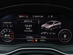 Audi A4 40 TFSI Premium| 190к.с.| ВКЛ.ТЕХНОТЕСТ, снимка 9