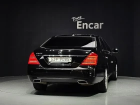 Mercedes-Benz S 500  Blue Efficiency, снимка 4