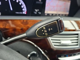 Mercedes-Benz S 500  Blue Efficiency, снимка 9
