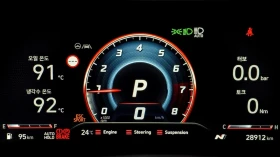 Hyundai Elantra, снимка 12