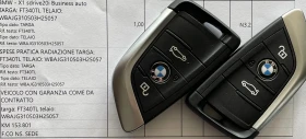 BMW X1 20i SDRIVE BUSINESS , снимка 17