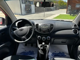Обява за продажба на Hyundai I10 * БЕНЗИН* ГАЗ*  ~5 300 лв. - изображение 9