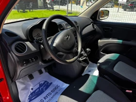 Обява за продажба на Hyundai I10 * БЕНЗИН* ГАЗ*  ~5 300 лв. - изображение 7