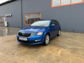 Skoda Octavia 1.6 Top - 17999 лв. - 23773799 | Car24.bg