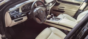 BMW 740 Individual, Xdrive, снимка 6