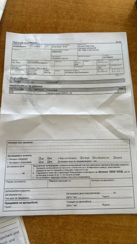 Обява за продажба на Audi A4 S Line Quattro ~9 999 лв. - изображение 7