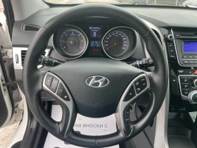 Hyundai I30 1.6 CRDi TOP - 12900 лв. - 69671944 8