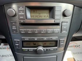 Toyota Avensis 2.2d 177 к.с. - 7999 лв. - 69466499 12